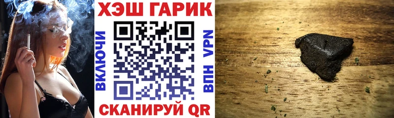 Гашиш индика сатива  Голицыно 