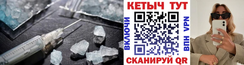 наркота  Голицыно  нарко площадка наркотические препараты  Кетамин ketamine 
