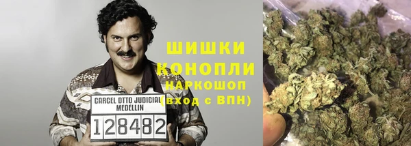 гашиш Михайловка