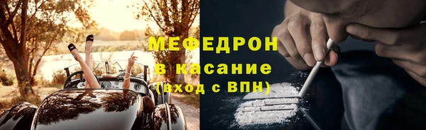 MDMA Михайлов