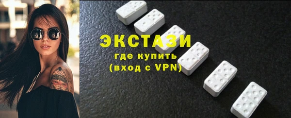 Альфа ПВП Михайловск