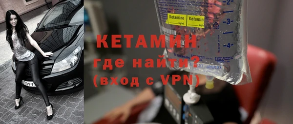 гашиш Михайловка