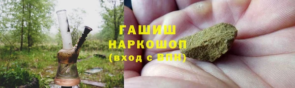 MDMA Михайлов