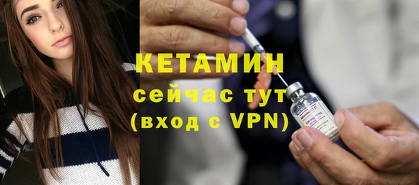 MDMA Михайлов