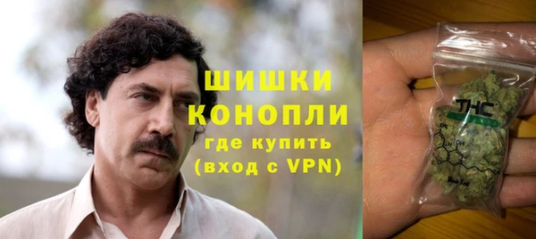 гашиш Михайловка