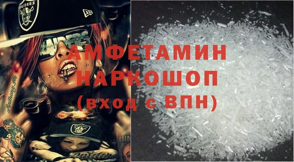 гашиш Михайловка