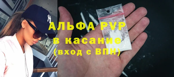 гашиш Михайловка