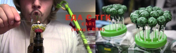 Альфа ПВП Михайловск