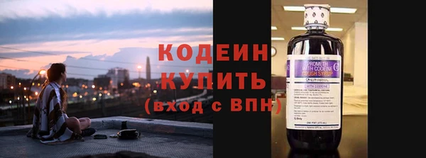 MDMA Михайлов