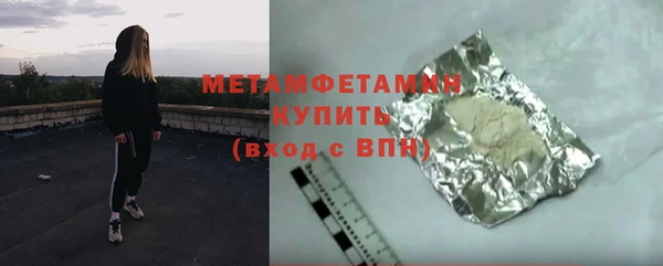 гашиш Михайловка