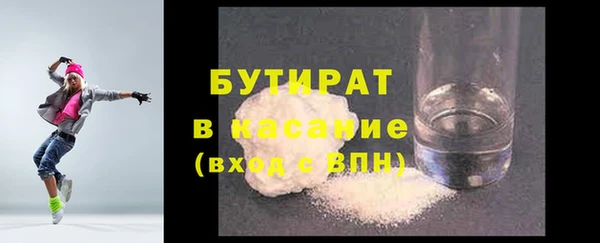 Альфа ПВП Михайловск