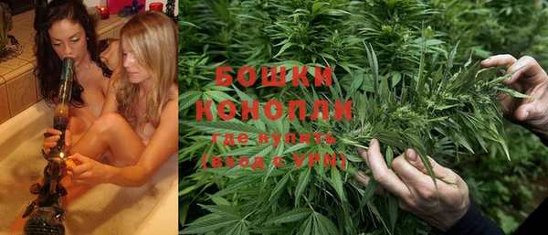MDMA Михайлов