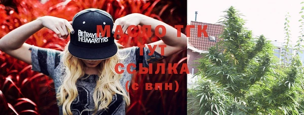 гашиш Михайловка