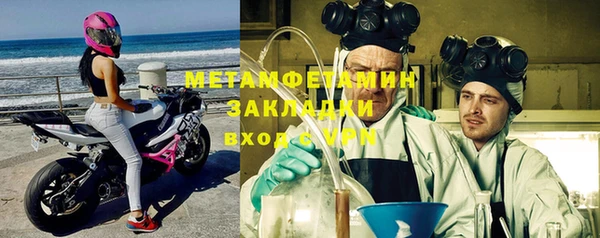 гашиш Михайловка