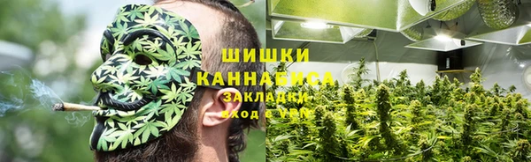 гашиш Михайловка