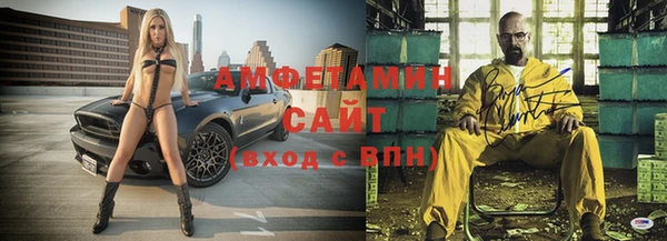 MDMA Михайлов