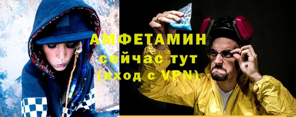 гашиш Михайловка