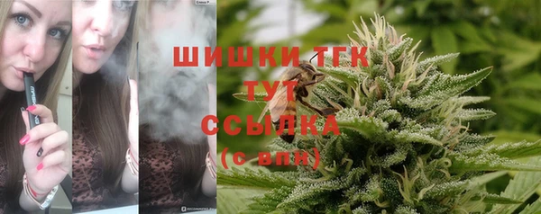 MDMA Михайлов