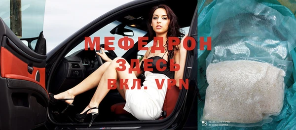 метадон Аша