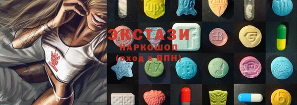 Альфа ПВП Михайловск