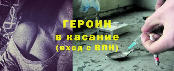 гашиш Михайловка