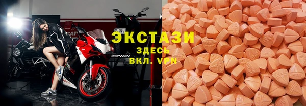 соль ск Бабаево
