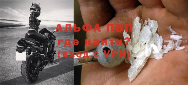 гашиш Михайловка
