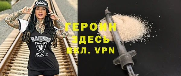 Альфа ПВП Михайловск