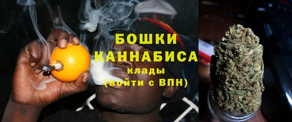 MDMA Михайлов